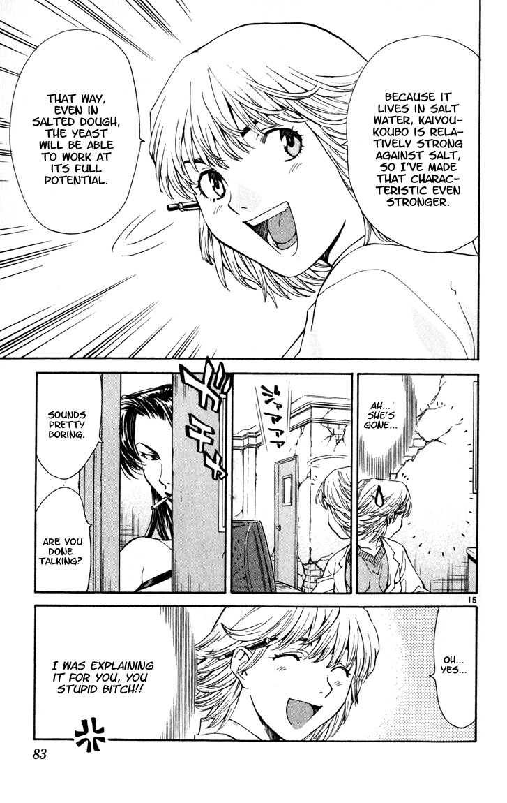 Yakitate!! Japan Chapter 45 page 15 - Chapter 45: Mochi-Mochi, Guess What?...