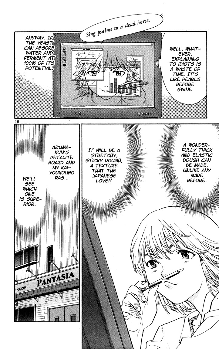 Yakitate!! Japan Chapter 45 page 16 - Chapter 45: Mochi-Mochi, Guess What?...