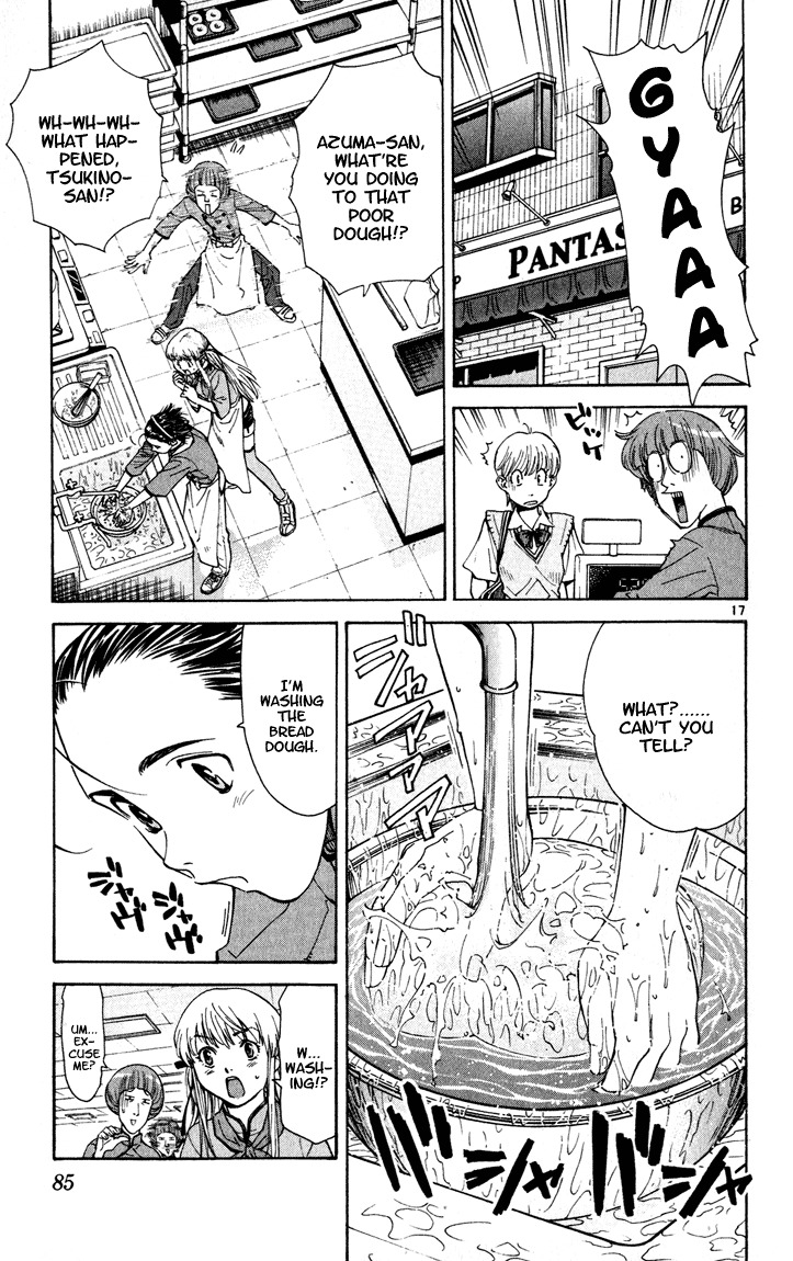 Yakitate!! Japan Chapter 45 page 17 - Chapter 45: Mochi-Mochi, Guess What?...