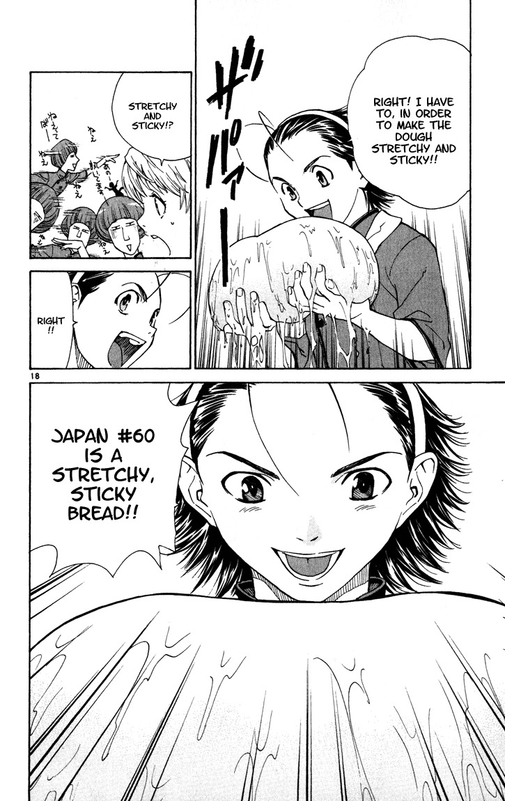 Yakitate!! Japan Chapter 45 page 18 - Chapter 45: Mochi-Mochi, Guess What?...