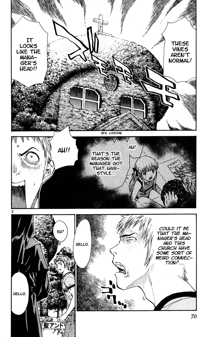 Yakitate!! Japan Chapter 45 page 2 - Chapter 45: Mochi-Mochi, Guess What?...