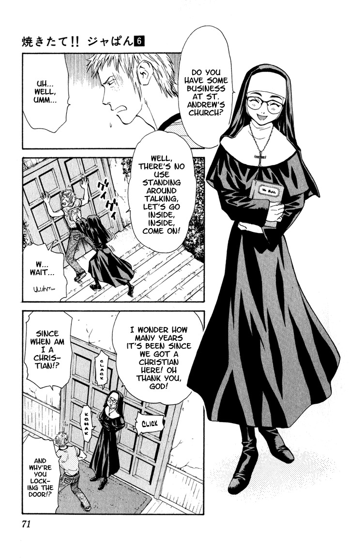 Yakitate!! Japan Chapter 45 page 3 - Chapter 45: Mochi-Mochi, Guess What?...