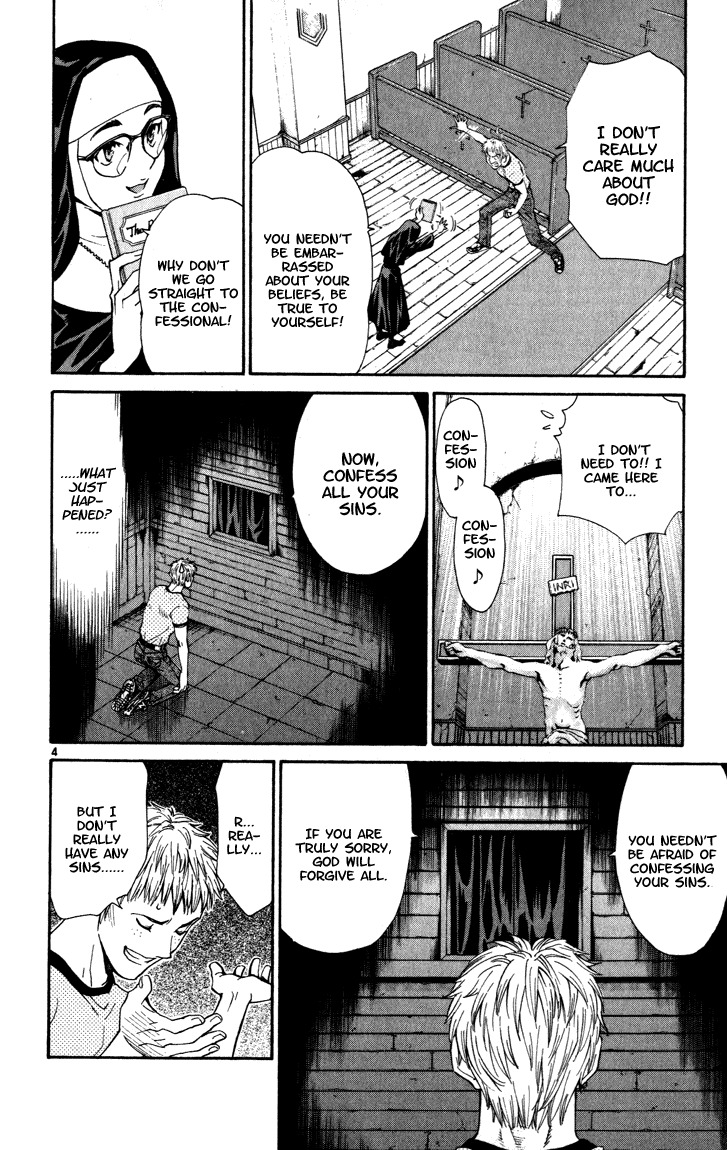 Yakitate!! Japan Chapter 45 page 4 - Chapter 45: Mochi-Mochi, Guess What?...
