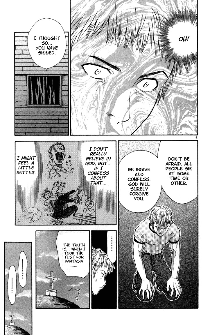 Yakitate!! Japan Chapter 45 page 5 - Chapter 45: Mochi-Mochi, Guess What?...