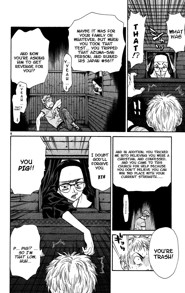 Yakitate!! Japan Chapter 45 page 6 - Chapter 45: Mochi-Mochi, Guess What?...