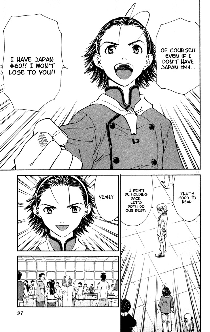 Yakitate!! Japan Chapter 46 page 10 - Chapter 46: Final Start
