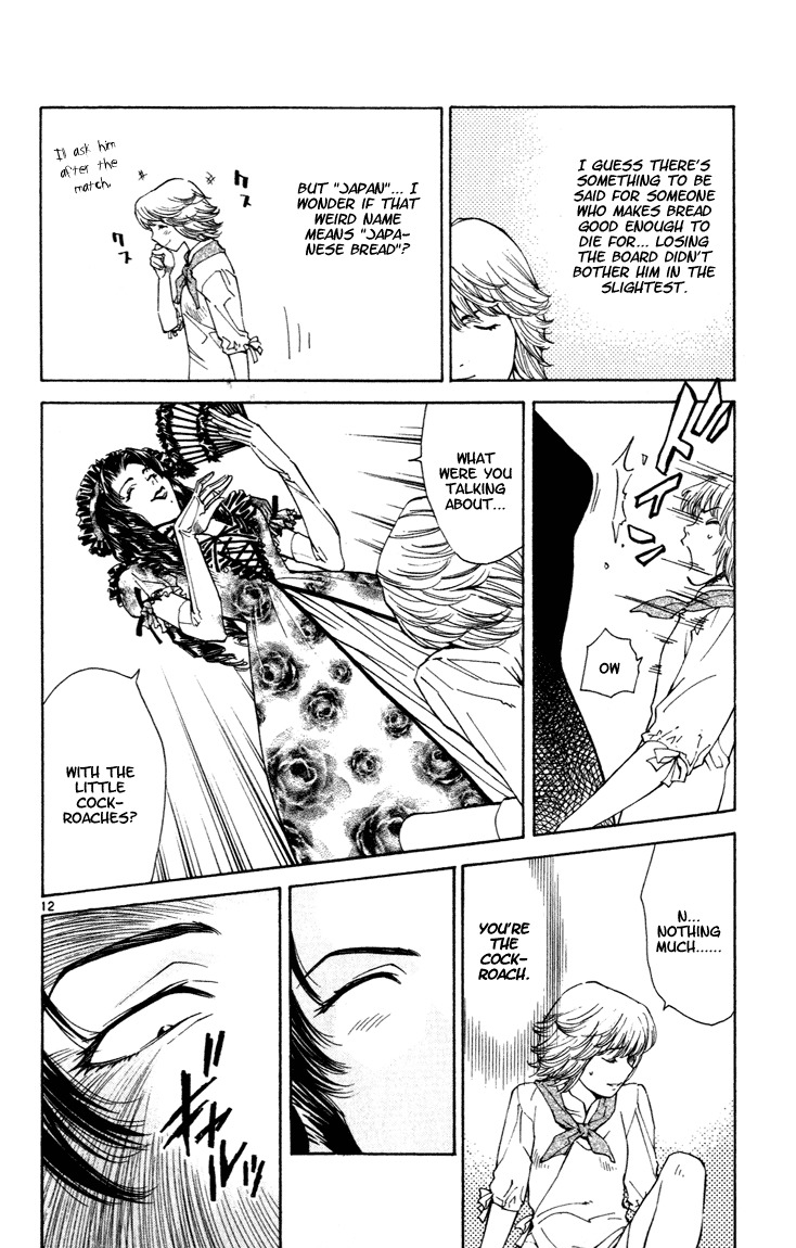 Yakitate!! Japan Chapter 46 page 11 - Chapter 46: Final Start