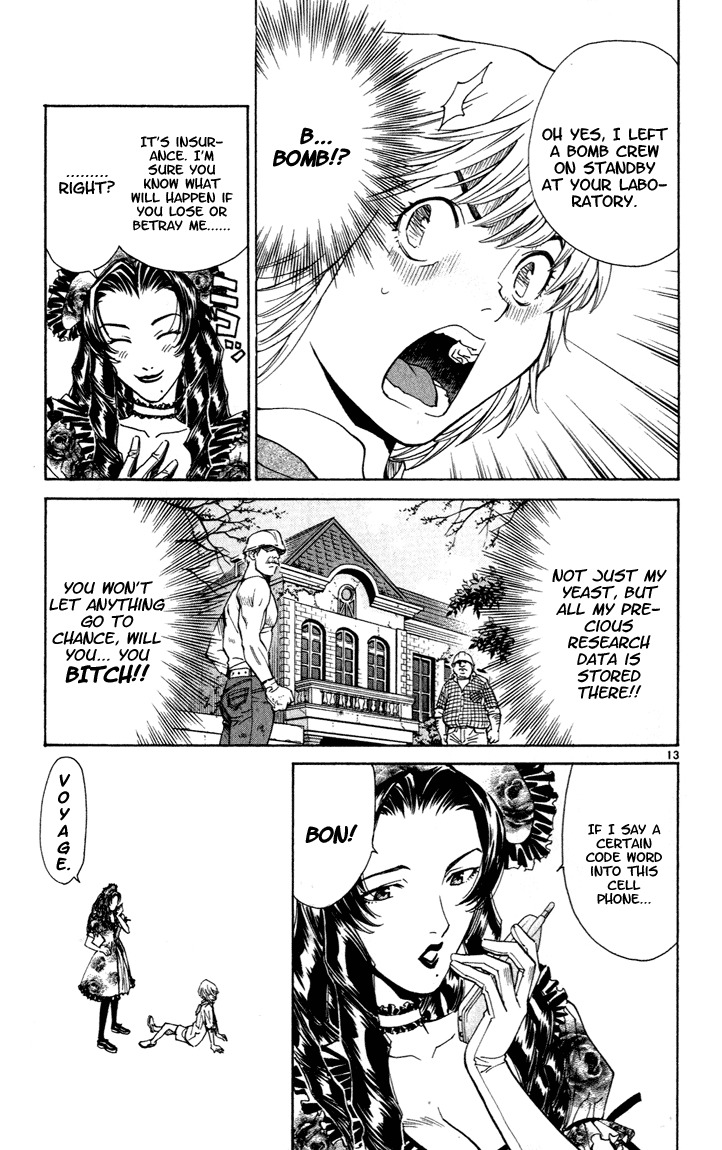 Yakitate!! Japan Chapter 46 page 12 - Chapter 46: Final Start