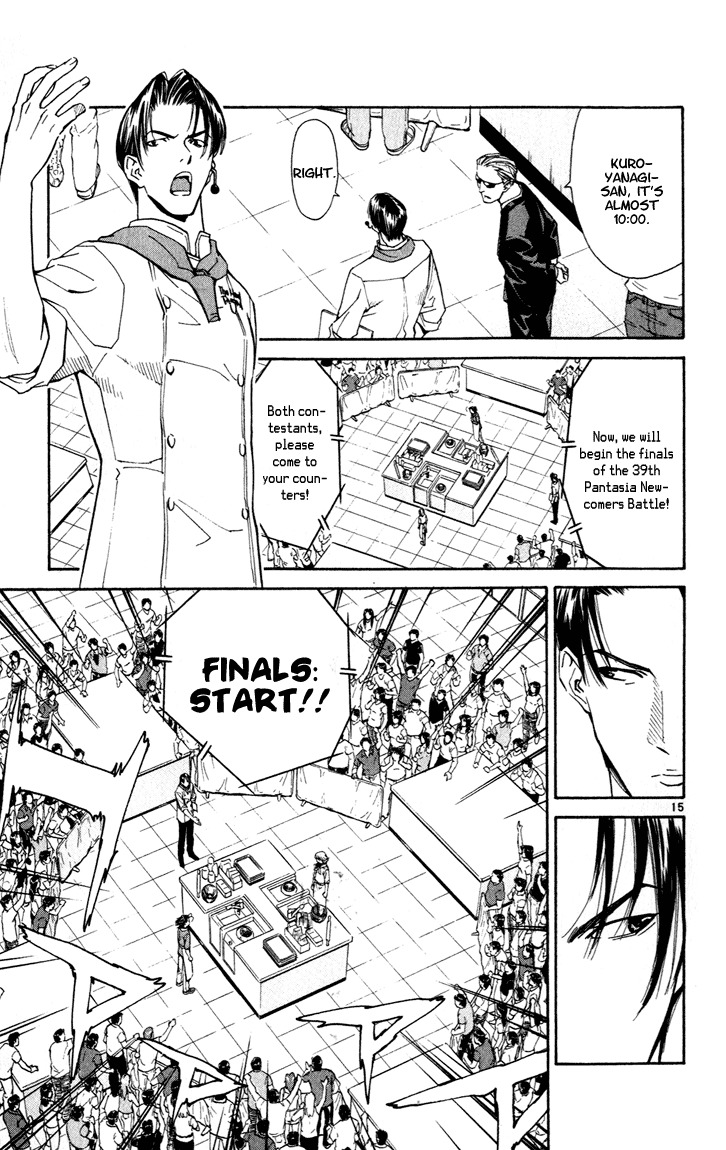 Yakitate!! Japan Chapter 46 page 14 - Chapter 46: Final Start