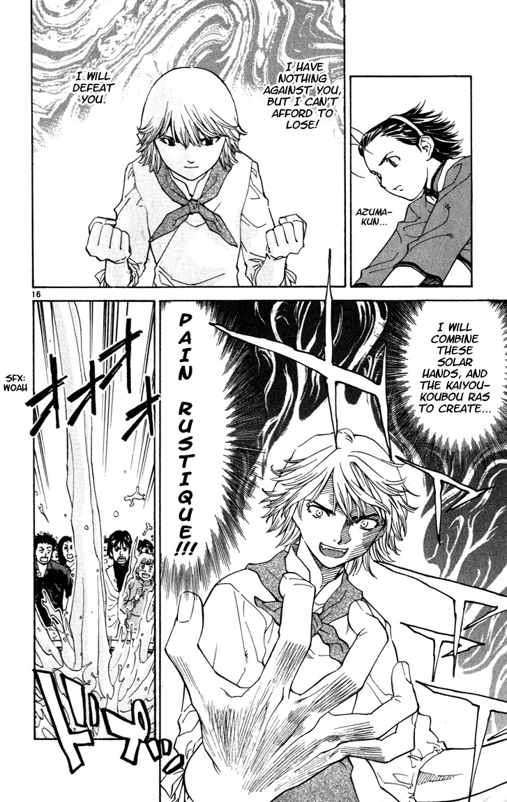 Yakitate!! Japan Chapter 46 page 15 - Chapter 46: Final Start