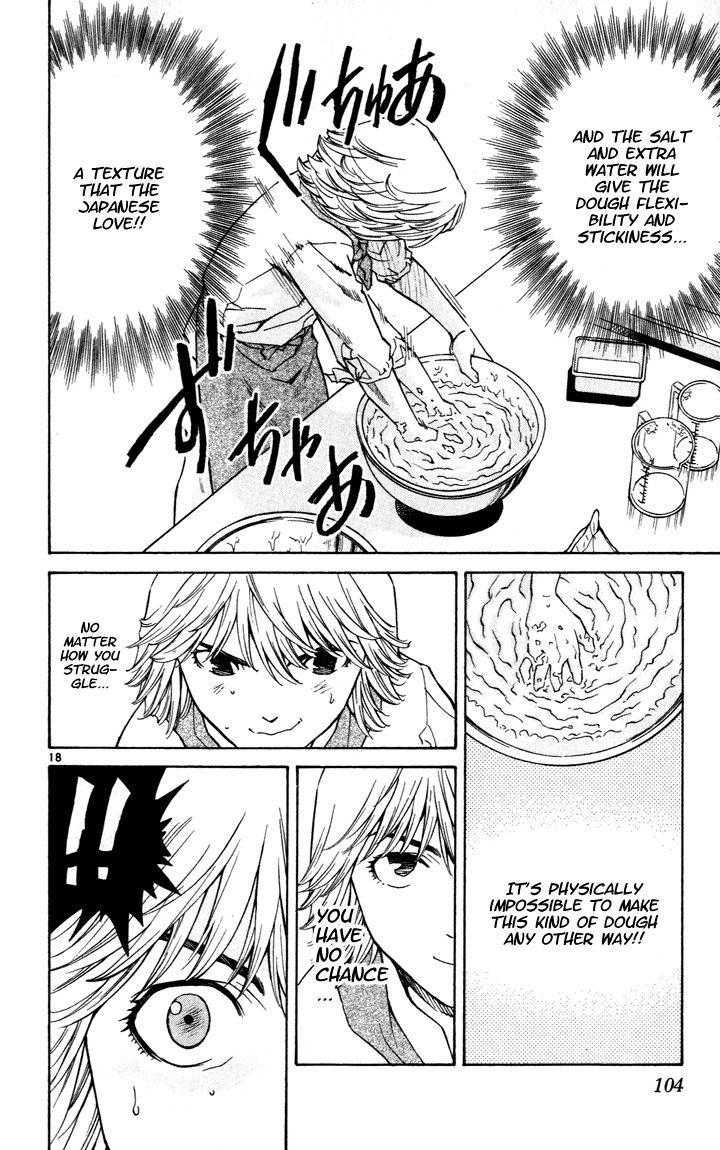 Yakitate!! Japan Chapter 46 page 17 - Chapter 46: Final Start