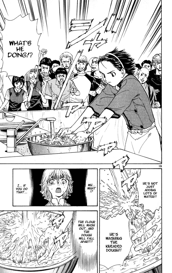 Yakitate!! Japan Chapter 46 page 18 - Chapter 46: Final Start