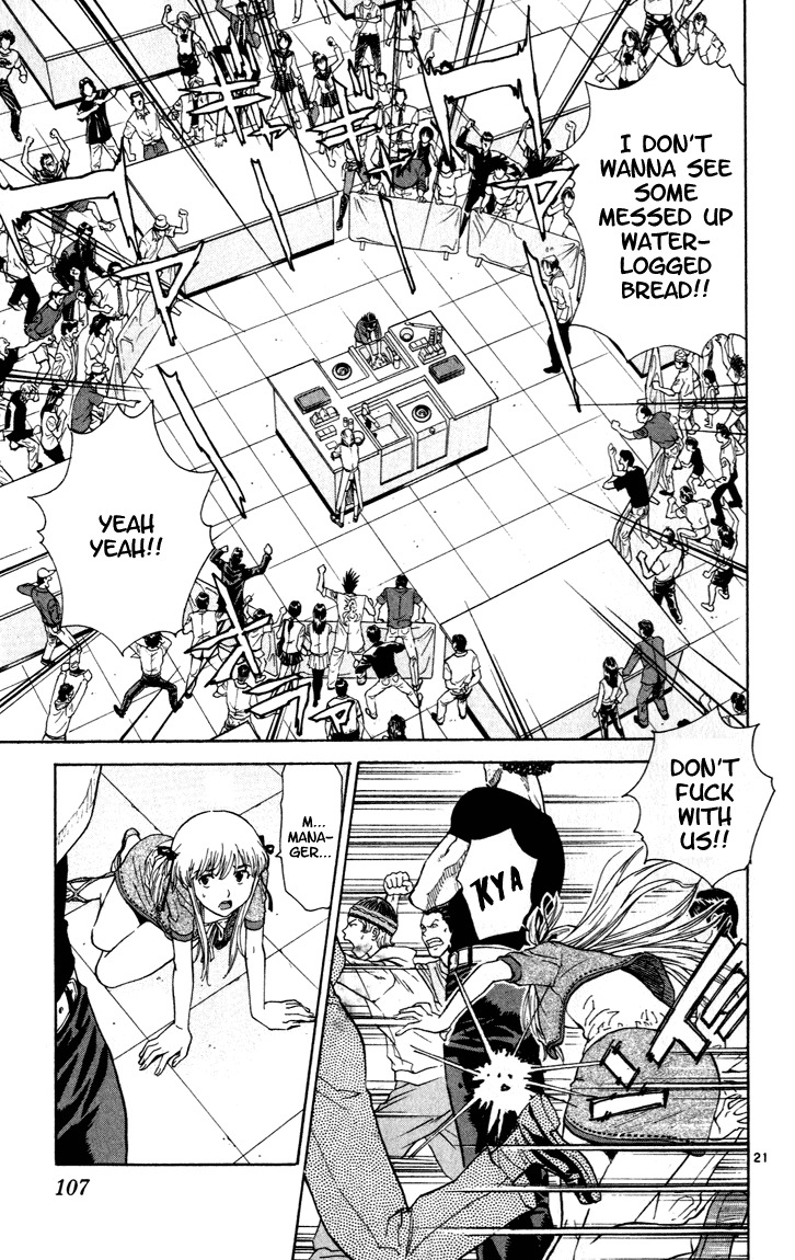 Yakitate!! Japan Chapter 46 page 20 - Chapter 46: Final Start