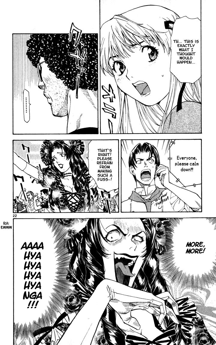 Yakitate!! Japan Chapter 46 page 21 - Chapter 46: Final Start