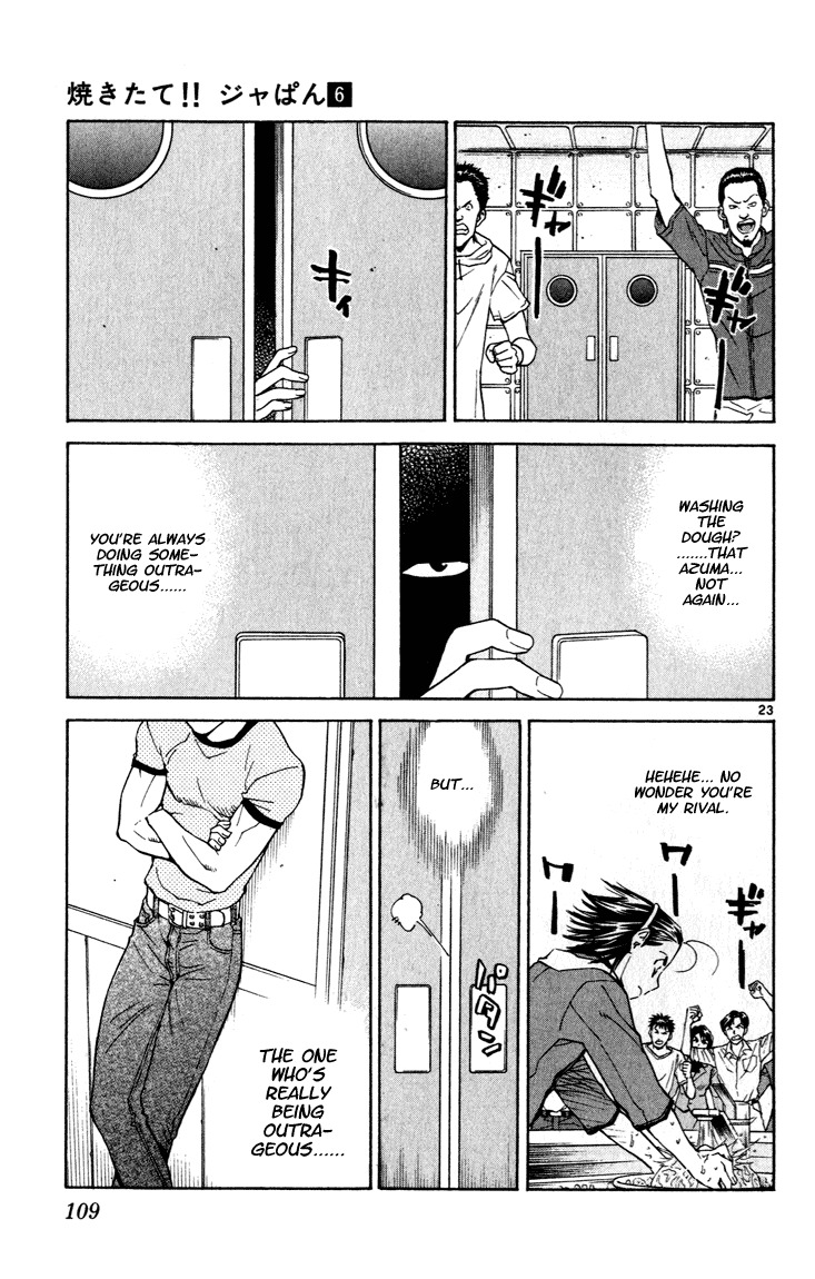 Yakitate!! Japan Chapter 46 page 22 - Chapter 46: Final Start