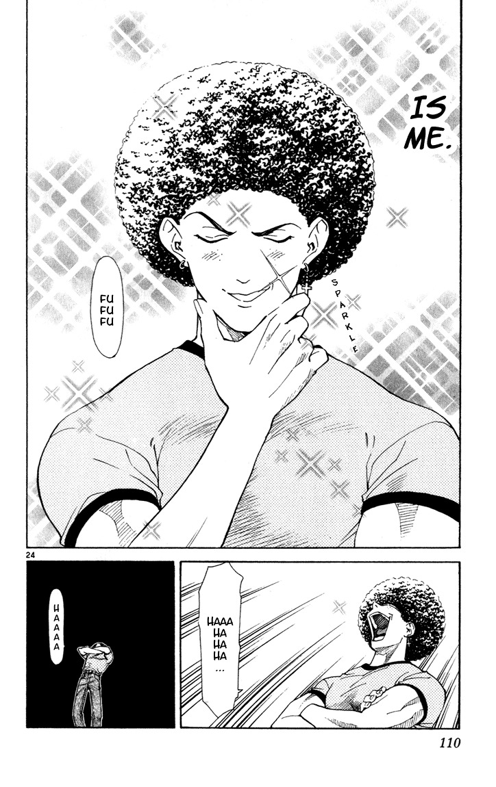 Yakitate!! Japan Chapter 46 page 23 - Chapter 46: Final Start