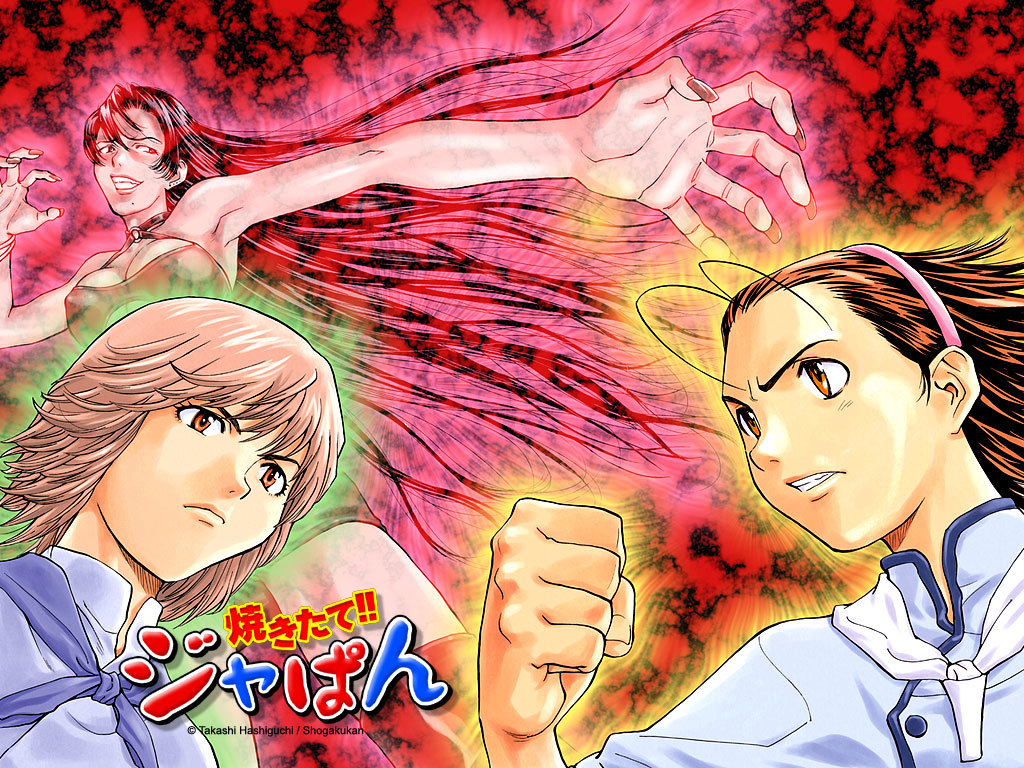 Yakitate!! Japan Chapter 46 page 24 - Chapter 46: Final Start