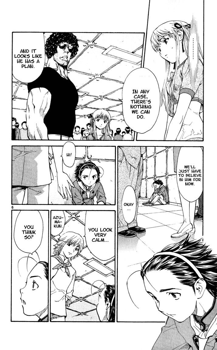 Yakitate!! Japan Chapter 46 page 5 - Chapter 46: Final Start