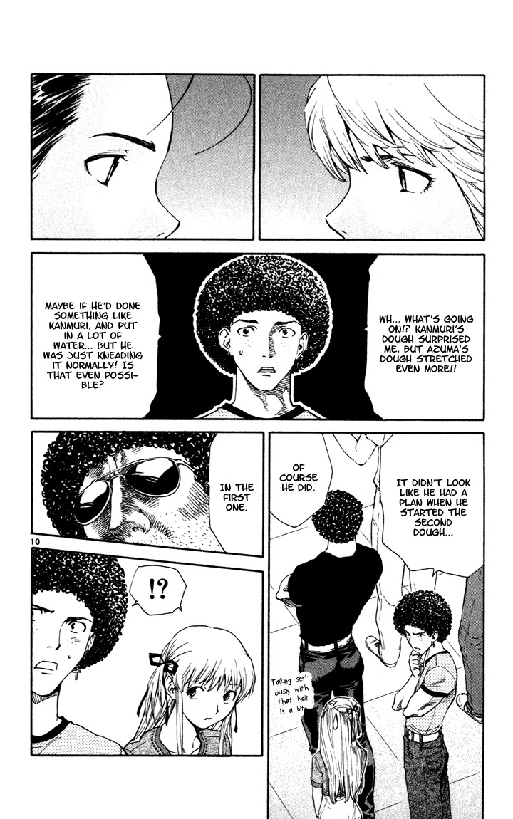 Yakitate!! Japan Chapter 47 page 10 - Chapter 47: Swan Lake