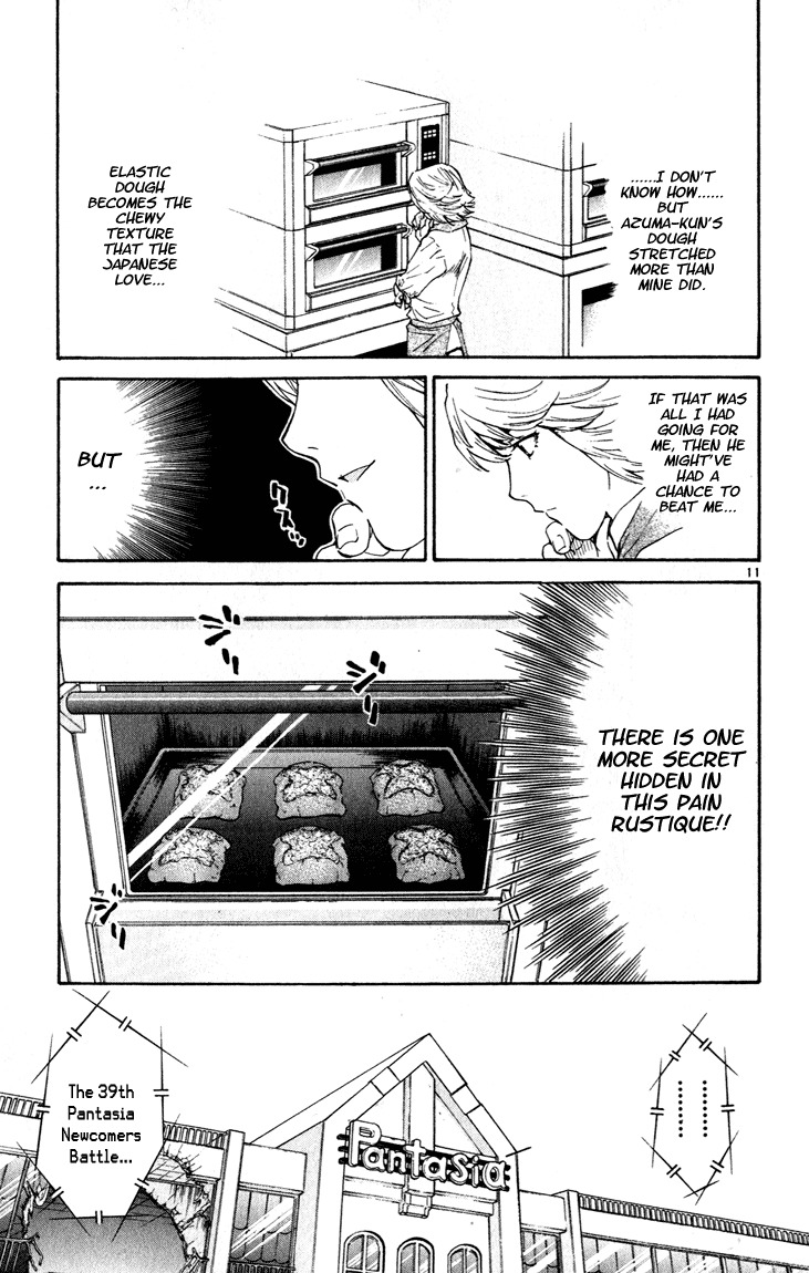 Yakitate!! Japan Chapter 47 page 11 - Chapter 47: Swan Lake