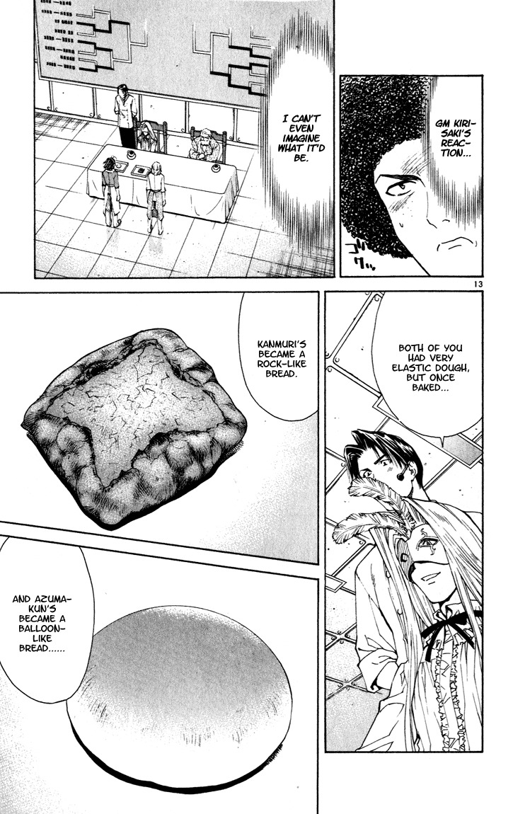 Yakitate!! Japan Chapter 47 page 13 - Chapter 47: Swan Lake