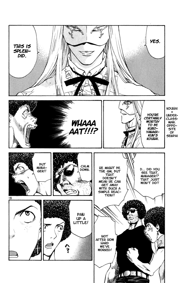 Yakitate!! Japan Chapter 47 page 16 - Chapter 47: Swan Lake