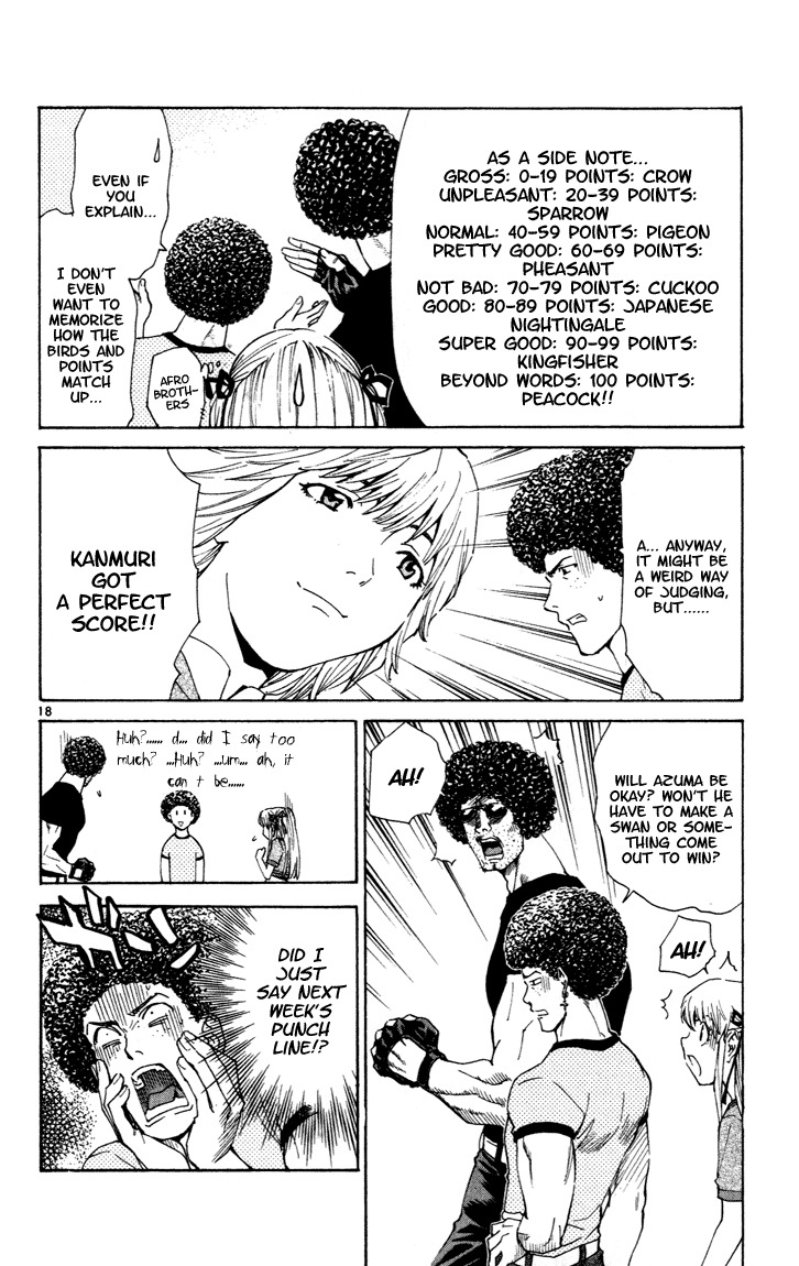 Yakitate!! Japan Chapter 47 page 18 - Chapter 47: Swan Lake