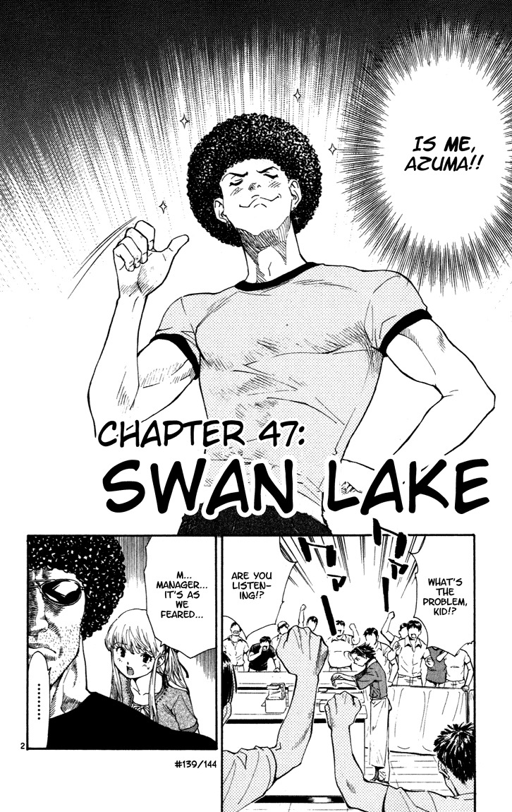 Yakitate!! Japan Chapter 47 page 2 - Chapter 47: Swan Lake