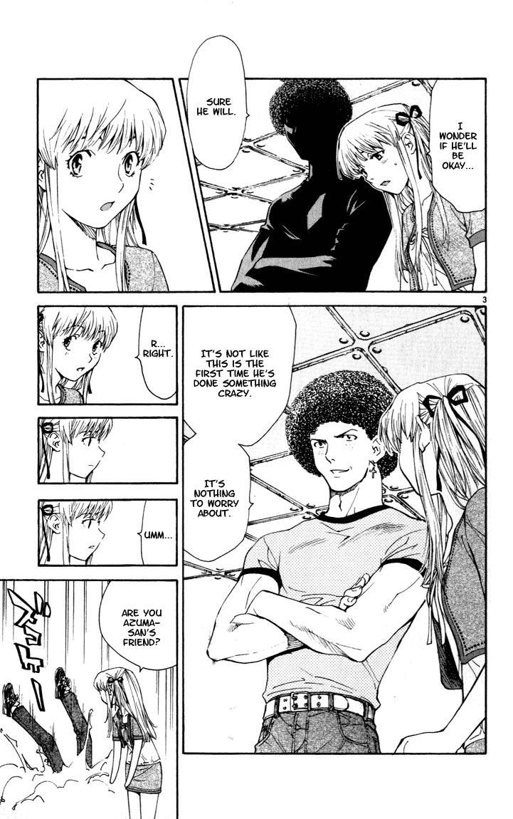 Yakitate!! Japan Chapter 47 page 3 - Chapter 47: Swan Lake