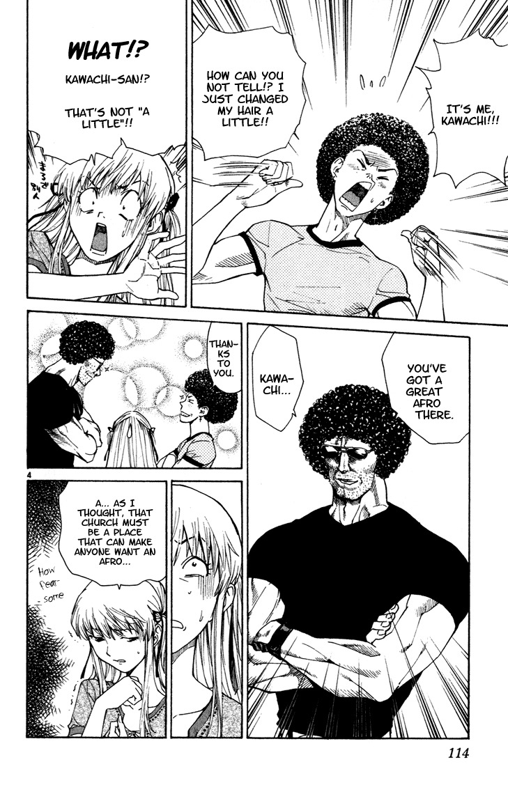 Yakitate!! Japan Chapter 47 page 4 - Chapter 47: Swan Lake