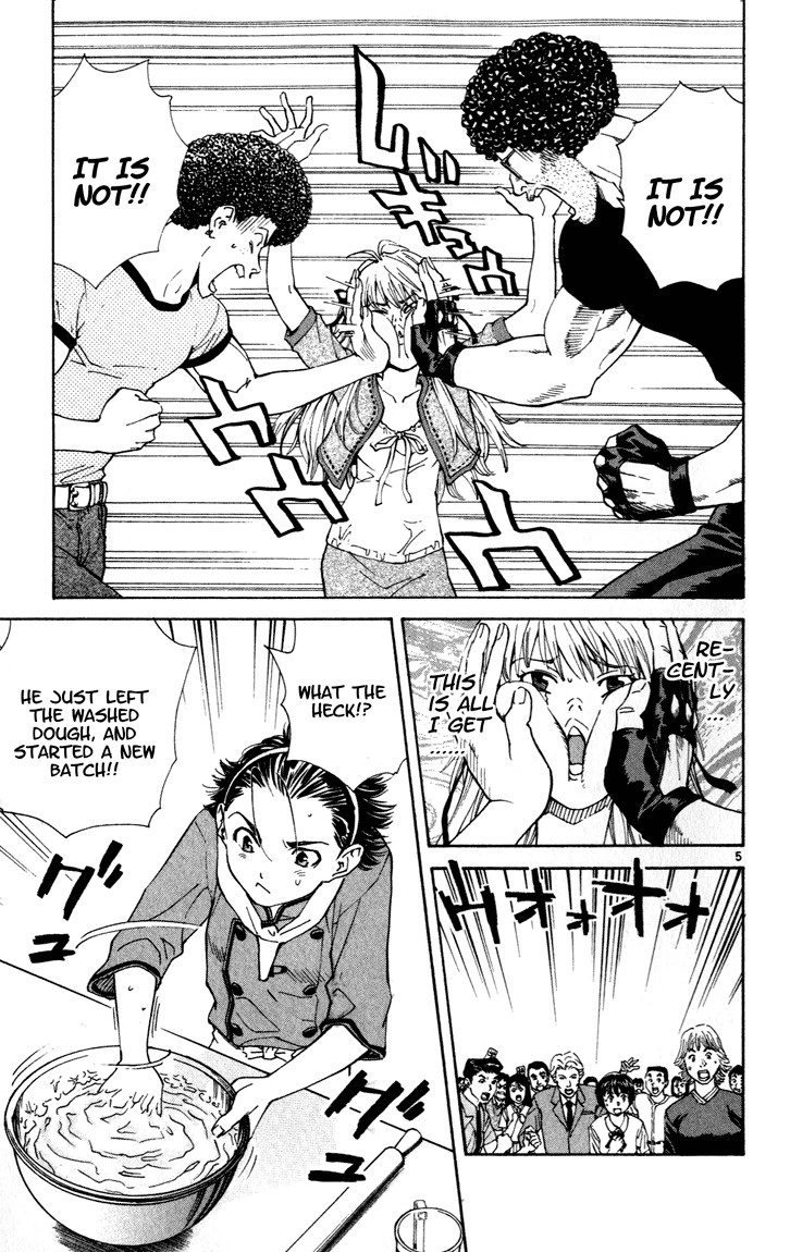 Yakitate!! Japan Chapter 47 page 5 - Chapter 47: Swan Lake