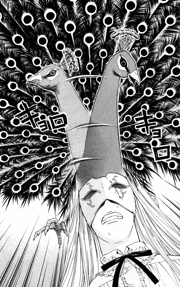 Yakitate!! Japan Chapter 48 page 10 - Chapter 48: Coo!!
