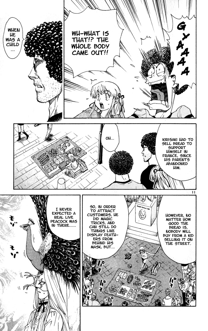 Yakitate!! Japan Chapter 48 page 11 - Chapter 48: Coo!!