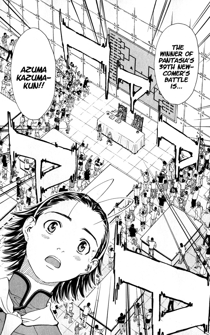 Yakitate!! Japan Chapter 48 page 13 - Chapter 48: Coo!!