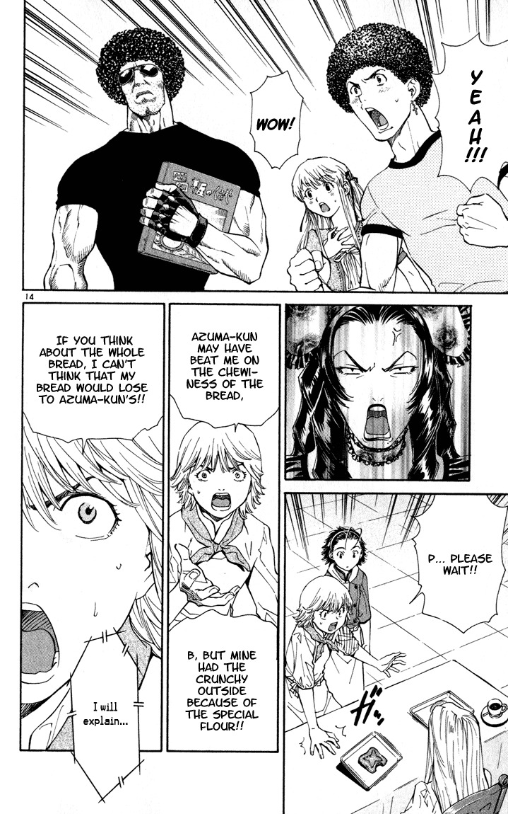 Yakitate!! Japan Chapter 48 page 14 - Chapter 48: Coo!!