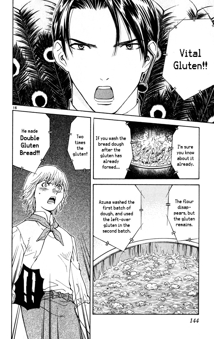 Yakitate!! Japan Chapter 48 page 16 - Chapter 48: Coo!!