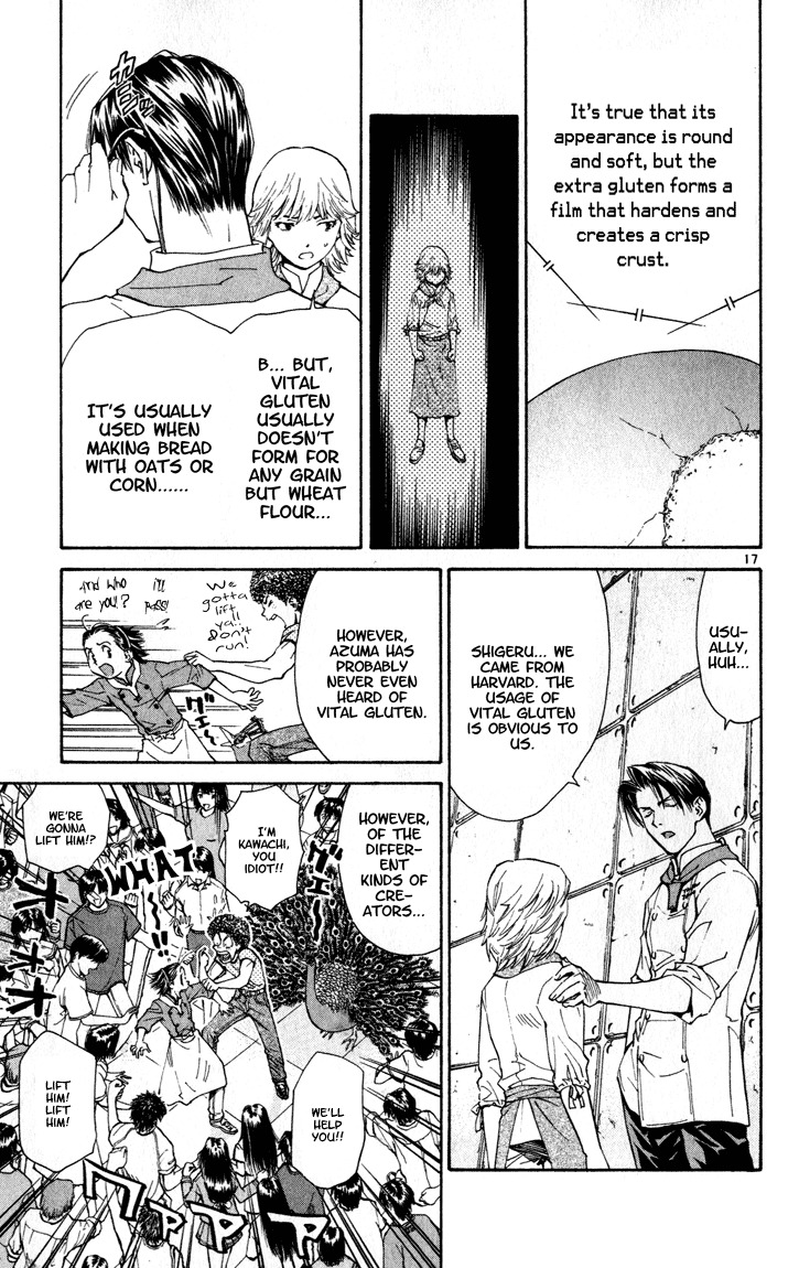 Yakitate!! Japan Chapter 48 page 17 - Chapter 48: Coo!!