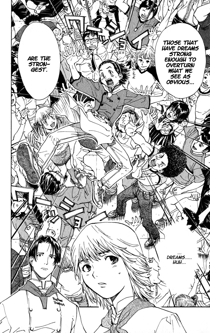 Yakitate!! Japan Chapter 48 page 18 - Chapter 48: Coo!!