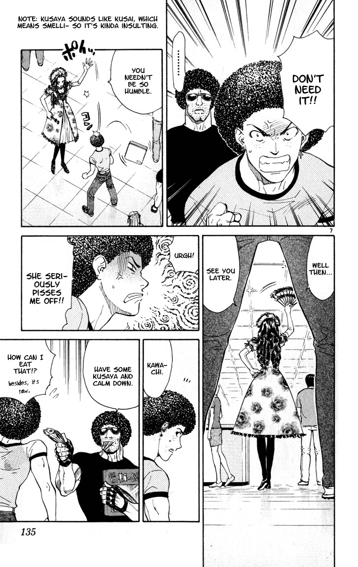 Yakitate!! Japan Chapter 48 page 7 - Chapter 48: Coo!!