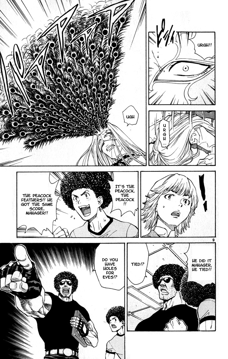 Yakitate!! Japan Chapter 48 page 9 - Chapter 48: Coo!!
