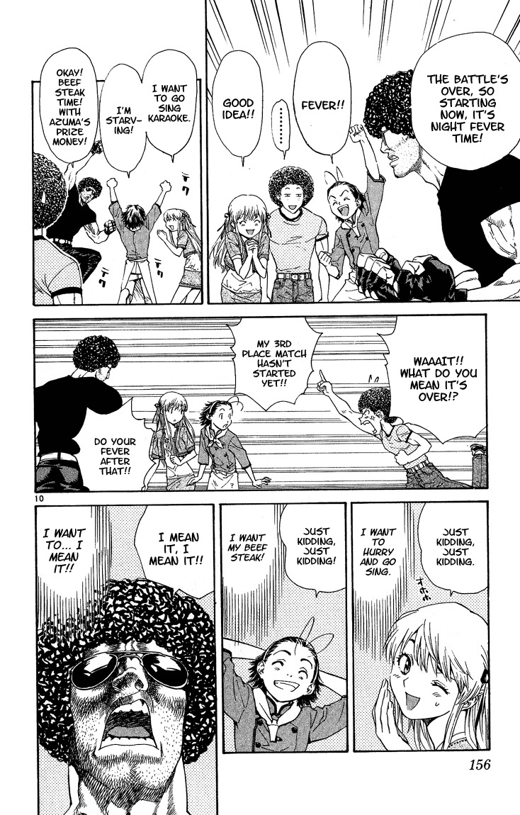 Yakitate!! Japan Chapter 49 page 10 - Chapter 49: Secret of the Afro