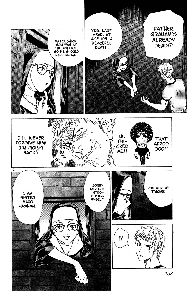 Yakitate!! Japan Chapter 49 page 12 - Chapter 49: Secret of the Afro