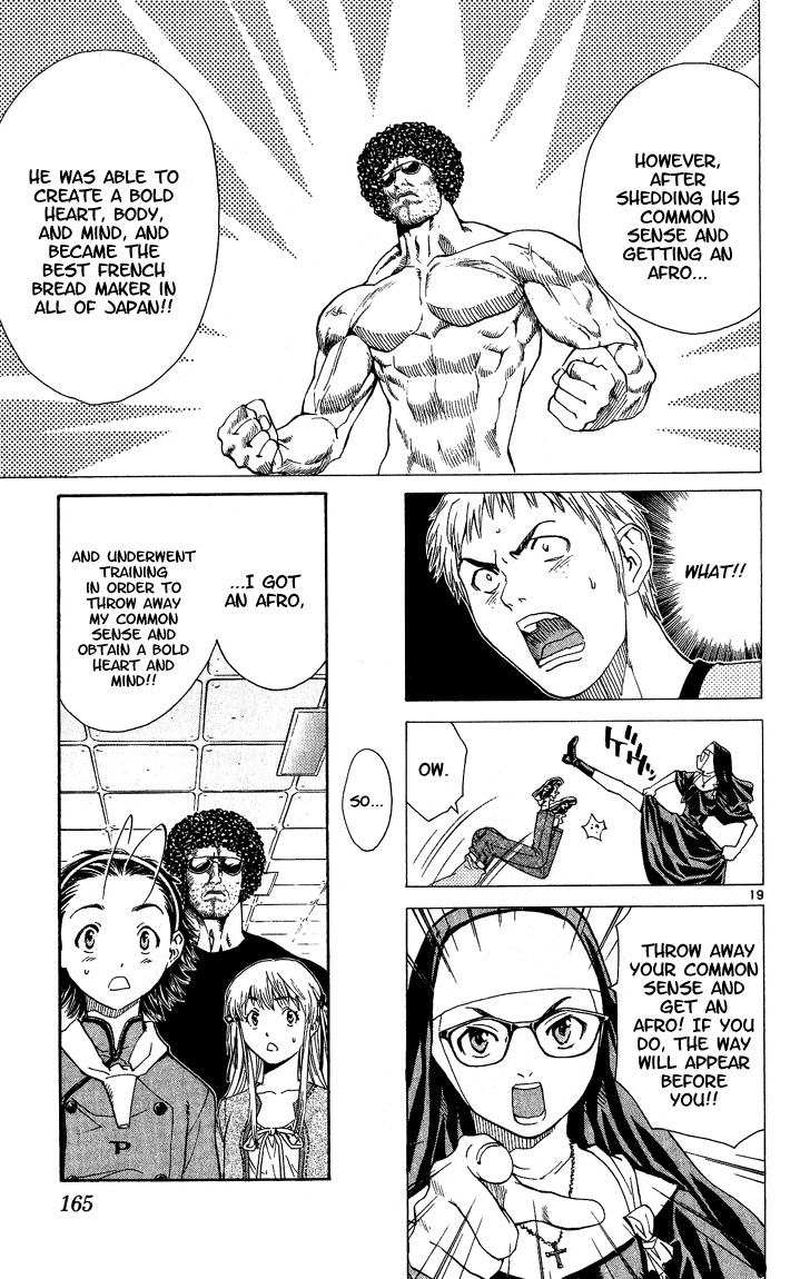 Yakitate!! Japan Chapter 49 page 19 - Chapter 49: Secret of the Afro