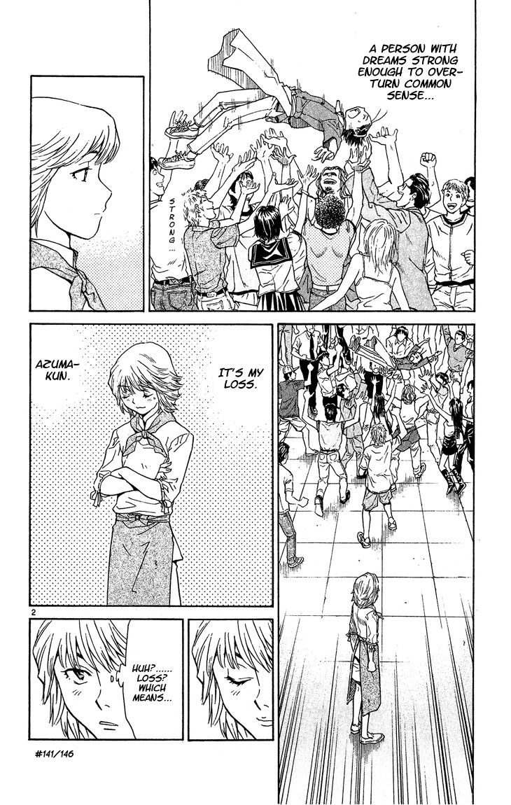 Yakitate!! Japan Chapter 49 page 2 - Chapter 49: Secret of the Afro