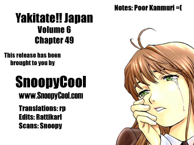 Yakitate!! Japan Chapter 49 page 21 - Chapter 49: Secret of the Afro