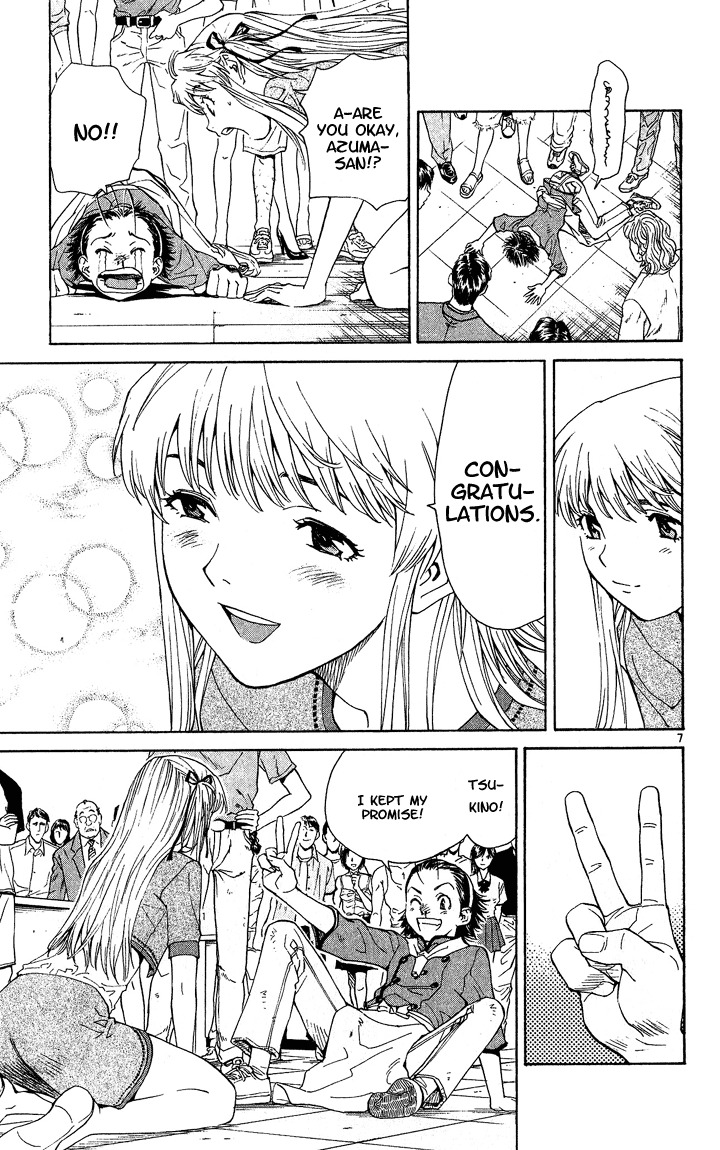 Yakitate!! Japan Chapter 49 page 7 - Chapter 49: Secret of the Afro