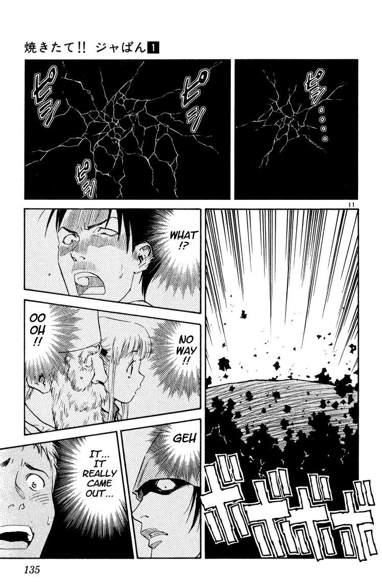 Yakitate!! Japan Chapter 5 page 10 - Chapter 5: Clown