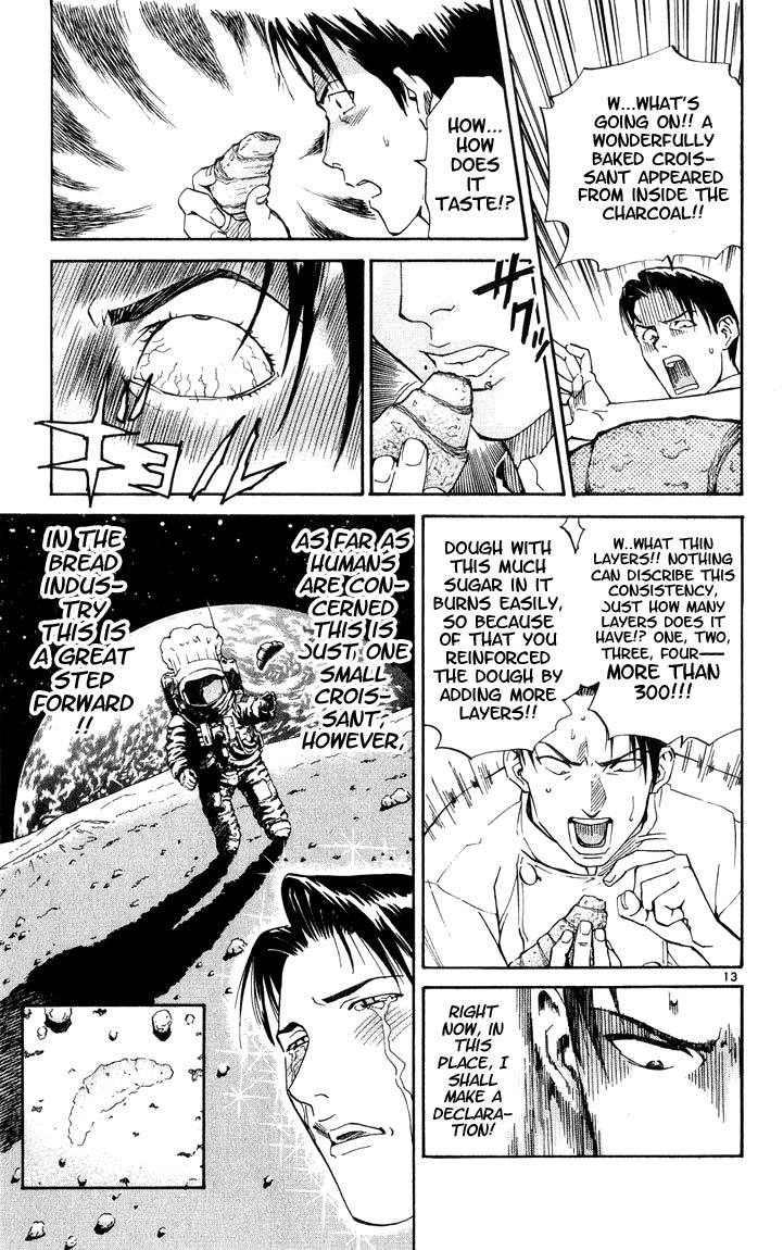 Yakitate!! Japan Chapter 5 page 12 - Chapter 5: Clown