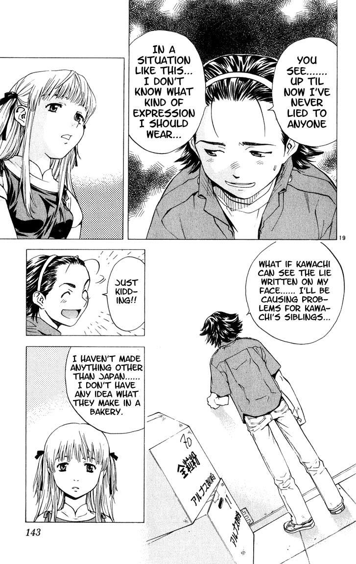 Yakitate!! Japan Chapter 5 page 18 - Chapter 5: Clown