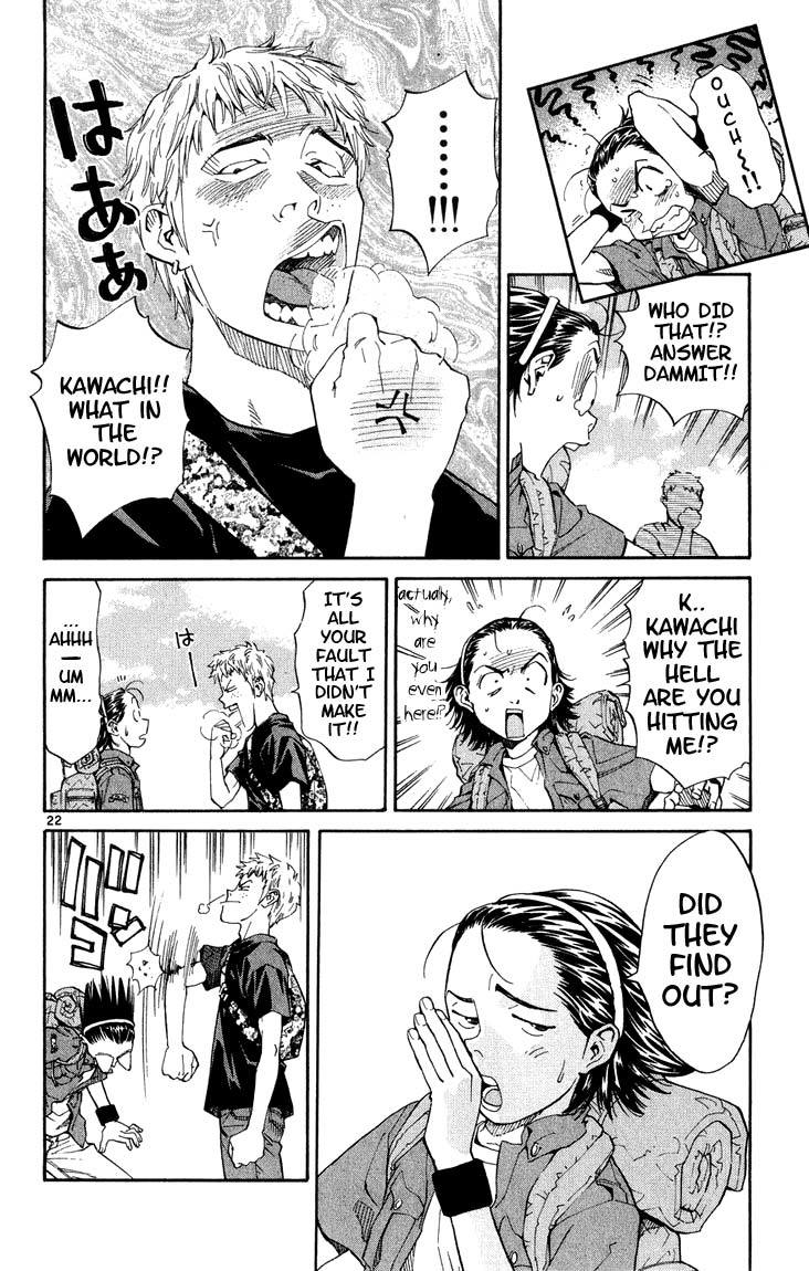 Yakitate!! Japan Chapter 5 page 21 - Chapter 5: Clown